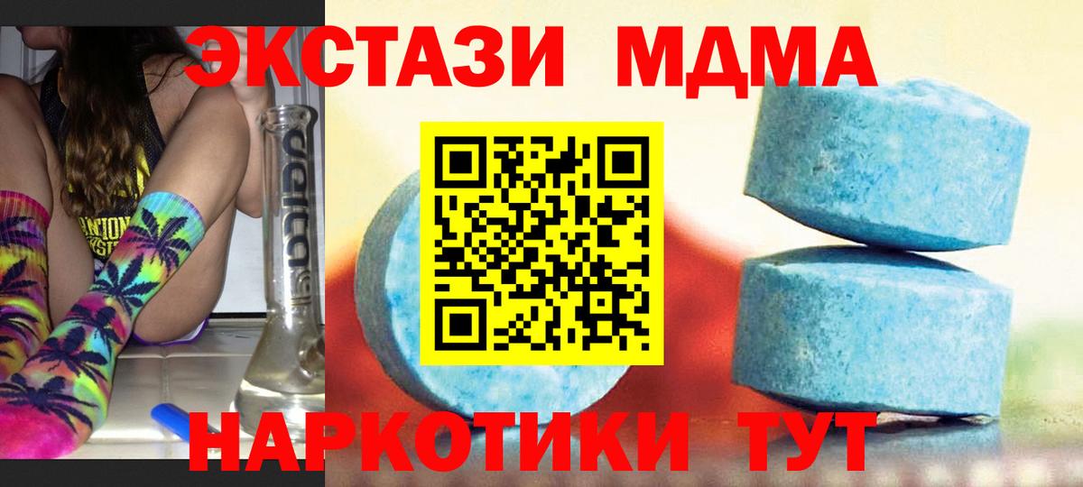  Кокаин Дальнегорск