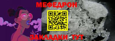 прущие крисы Тверь