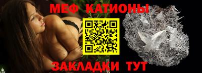 прущие крисы Тверь