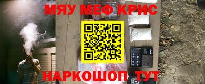 гидропоника Тара