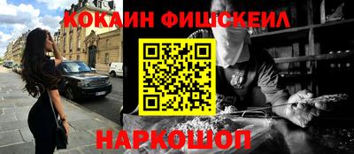 мяу мяу мука Татарск