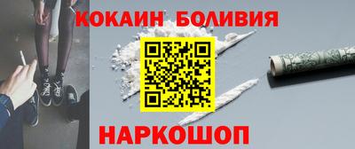 гидропоника Тара