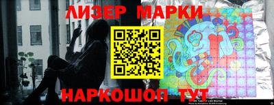 мяу мяу мука Татарск