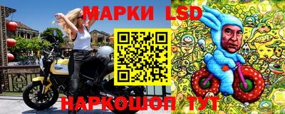 прущие крисы Тверь