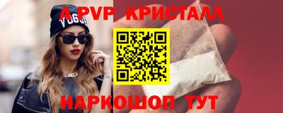 гидропоника Тара