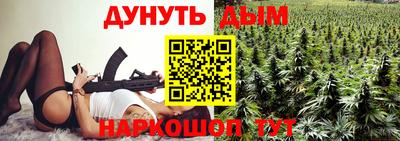 мяу мяу мука Татарск