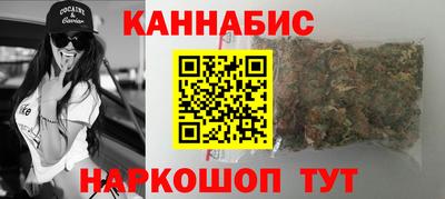 гидропоника Тара