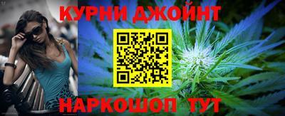 прущие крисы Тверь