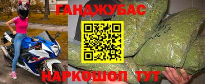 гидропоника Тара