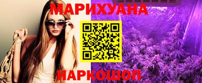 прущие крисы Тверь