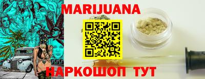 мяу мяу мука Татарск