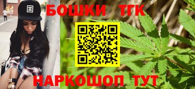 мяу мяу мука Татарск