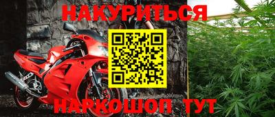 гидропоника Тара
