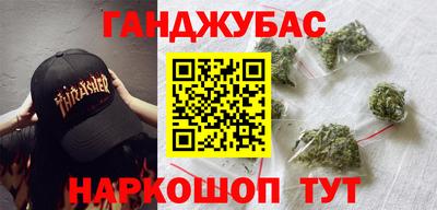 гидропоника Тара