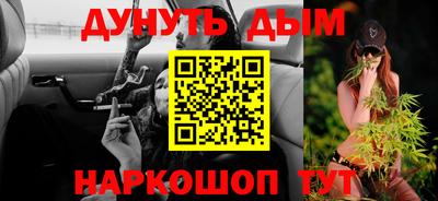 прущие крисы Тверь
