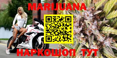 прущие крисы Тверь