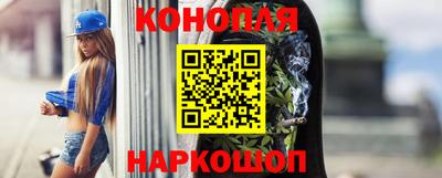 прущие крисы Тверь
