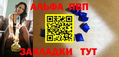 прущие крисы Тверь