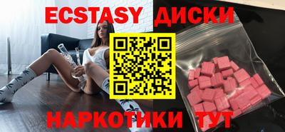 прущие крисы Тверь