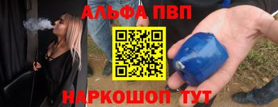гидропоника Тара