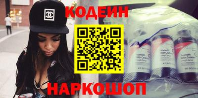прущие крисы Тверь