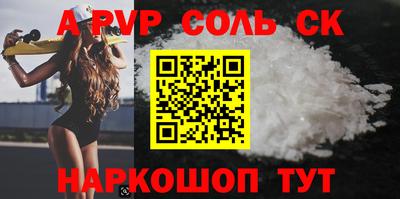 гидропоника Тара