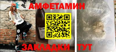 гидропоника Тара