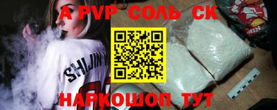гидропоника Тара