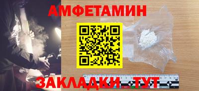 прущие крисы Тверь