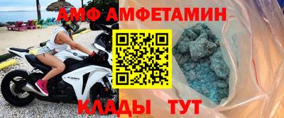 гидропоника Тара