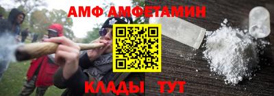 прущие крисы Тверь