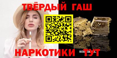 мяу мяу мука Татарск