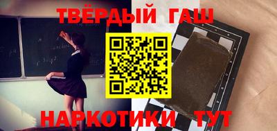 прущие крисы Тверь