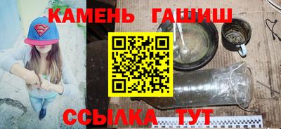 мяу мяу мука Татарск