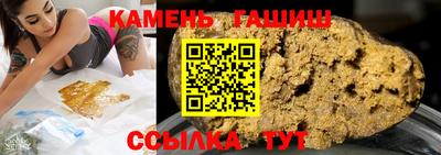 прущие крисы Тверь