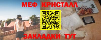 прущие крисы Тверь