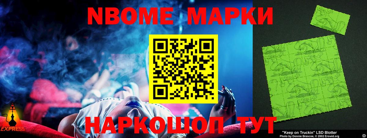 Дальнегорск  ЛСД экстази  Вход с VPN  ЛСД экстази кислота  ЛСД экстази кислота 